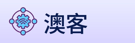 澳客 logo